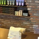 오르너 | Aesop 이솝 향수: Aurner 오르너 후기