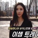 서희푸드 이미지