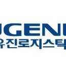 태성물류 이미지