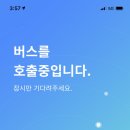 아이모드