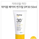썬케어 이미지