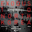 재일인쇄 이미지