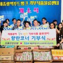 세종식품 이미지