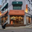 신반포로43길 10 이미지