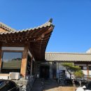 SK오창주유소 이미지