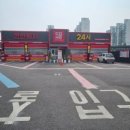 컴인워시 대전점 이미지