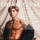아이언짐창원 이미지