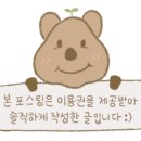 노브랜드버거 신창점 이미지