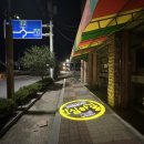 김제경찰서 이미지