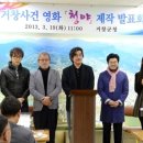 청야 세계일보
