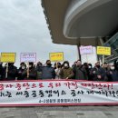 세종시청 정문 이미지