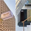 스토어79 이미지