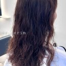 헤어온드유