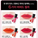 비비드로즈