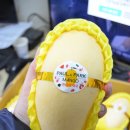 오늘은과일 이미지
