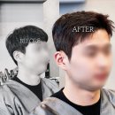 리파인빌 | 부천 남자미용실 머리 디테일에 진심인, 언라이크아더스맨즈스튜디오 크리드컷 다운펌 후기