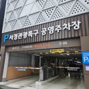 송탄카페 노크에스티 짜파구리 맛집 24시 영업 주차정보 후기