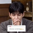 몰라 PC방 | 2025 데이식스 팬미팅 티켓팅 역대급 억까 후기