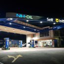 대학로셀프주유소 이미지