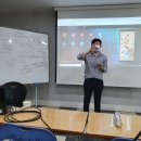 나스평생교육원 | 대구 중구 반월당 블로그수업 나스평생교육원 후기