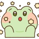 뽐온뷰티신매점