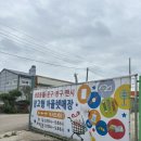 파주 1300평 초대형 문구 쇼핑몰 ‘디케이지’ 방문 후기
