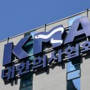 "방문진료 입문과 실전"… 현장중심 실무 역량 강화 모색 이미지