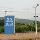 천원역 이미지