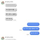 묘은 이미지