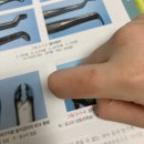 나는야 팔베개 셔틀,,