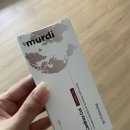 넥스유지 | 뮤르디 카디넥스컷 단기관리가 필요할 때 선택!