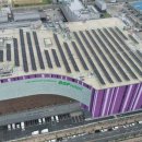 산수 태양광발전소 이미지