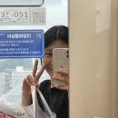 상지타코 이미지