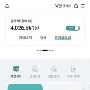 원큐