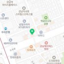 거암축산 네이버블로그