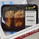 부산최가네 한돈 양념 우대갈비 1kg 솔직 후기 돼지갈비 맛집 인정!