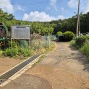 고산역 4번 출구 뒤 이미지