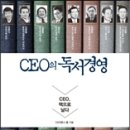 (주)에이엠티글로벌 이미지
