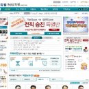 (주)주논소프트 이미지