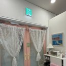 세상의모든행복사진관 | 하남 세상의모든행복사진관 1000일 촬영, 아이스크림 생일상으로 남긴 특별한 기록