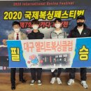 달서복싱체육관 대곡점 이미지