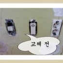 덕일철물 이미지