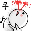 타이거세차장(주유소) 이미지