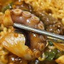 국민낙곱새 장안점 | 동대문구 맛집 장안동 국민낙곱새 배달로 즐겨요