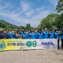 한국석유 웹이코노미