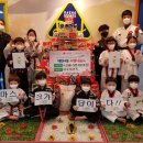 대호태권도장 이미지