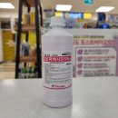 터미널스타약국 이미지