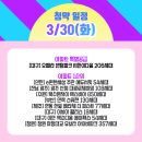 에이펙스에듀 이미지