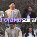 펜션ing 이미지