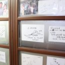 엄마손맛 해장국 이미지